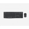 Logitech MK295 Silent Wireless Keyboard Mouse Combo 920-009800