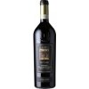 Tinazzi Ca de Rocchi La Bastia Amarone della Valpolicella Riserva DOCG 2018 15% 0,75 l (čistá fľaša)