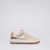 Nike Force 1 Low Easyon Béžová EUR 28