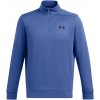 Pánska flísová mikina Under Armour, ARMOUR FLEECE 1/4 ZIP modrá,čierna lg