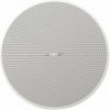 Bose DesignMax DM8C-Sub - Biela