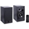 Aktivní reprosoustava AQ M 25 multimedia Black