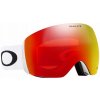 Lyžiarske okuliare Oakley Flight Deck UV-400 kat. 3