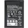 Samsung EB-BT575BBE