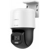 HiLook Powered by HIKVISION/ PTZ-N2C200C-DE(F0)(O-STD)/ PTZ/ 2Mpix/ 2.8 mm/ ColorVu/ IR 30m/ IP66 (327000807)