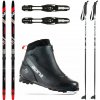 ROSSIGNOL Evo XC 55 R-Skin + ALPINA T5 Plus + ITALBASTONI XC Nordic