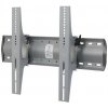 ERGOTRON 61-143-003 (61-143-003)