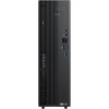 Asus ExpertCenter D7 D701SERES-7147000010
