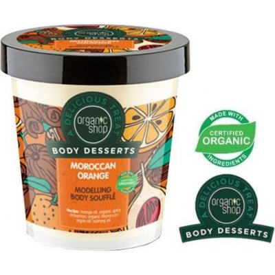 Organic Shop Body Dezerts Body Cream Modeling Maroccan Orange 450ml