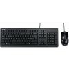 ASUS U2000 KEYBOARD+ MOUSE/BK/CZ 90-XB1000KM000X0-