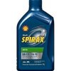 SHELL Spirax S5 ATE 75W-90 1L
