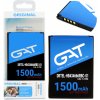 Batéria pre router Huawei E5577C E5573S 1500MAH