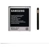SAMSUNG batéria EB-B220AC G7105 Galaxy Grand2 - 2600 mAh (bulk)