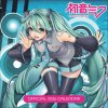 Hatsune Miku Broschurkalender 2026 (Kalendár)