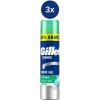 Gillette series gél 3x200+40ml Sensitive