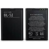 Batéria BL-5J 1320mAh Nokia 5230, 5800 XpressMusic
