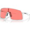 Oakley SUTRO Re-Discover Moon Dust / Prizm Peach Veľkosť: ŠTANDARDNÁ Cestné cyklistické okuliare s vymeniteľnými sklami
