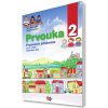 Prvouka pre 2. ročník základnej školy (M. Kožuchová, Ivana Rochovská)