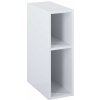 Elita Look skrinka 20x45.1x63.5 cm bočné závesné biela RE110200025290