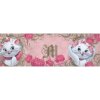 Samolepiaca bordúra Mačka Marie BO5028 10,6cmx5m