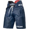 CCM Next JR