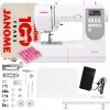 JANOME DC 6100