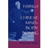 Hsing-I