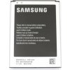 Batéria Samsung EB595675LU - N7100 Galaxy Note 2, N7105 Galaxy Note II LTE