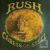 Rush: Caress Of Steel (Rush)