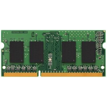 Kingston DDR4 8GB 3200MHz CL22 KVR32S22S8/8