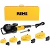 REMS Curvo Set 16-20-26-32 - 580025 (REMS Curvo Set 16-20-26-32 - 580025)