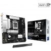 ASRock MB Sc LGA1851 B860M ROCK WIFI, Intel B860, 2xDDR5, 1xHDMI, 1x DP, WiFi, mATX