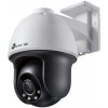 VIGI C540(4mm) 4MP Outdoor barevná Pan/Tilt network camera VIGI C540(4mm)