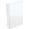 Geberit Obdĺžniková závesná skrinka Geberit, s jednými dvierkami: 45x70cm, Korpus: biely/lakovaný s vysokým leskom, Čelo: biele/lesklé sklo 502.318.01.2