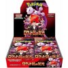 Pokémon TCG The Glory of the Team Rocket sv10 Booster Box JAP