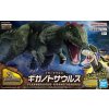 BANDAI PLANNOSAURUS GIGANOTOSAURUS