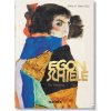 Egon Schiele. The Complete Paintings 1909-1918 - 40th Anniversary Edition