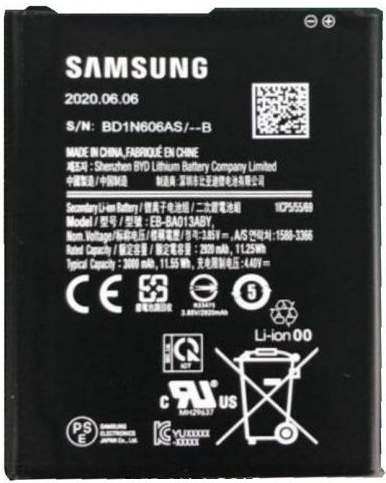 Samsung EB-BA013ABY