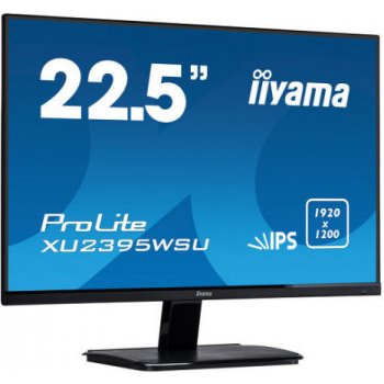 iiyama XU2395WSU