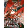 After the Disabled God of War Became My Concubine - Liu Gou Hua