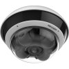 HIKVISION DS-2CD6D55G2-IZHS(2.8-8mm/2mm) 5 Mpx IP kamera