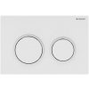 GEBERIT - Omega20 Ovládanie splachovania, biela 115.085.11.1