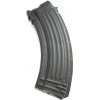 GHK Zásobník CO2 na 40 ran pro GHK AKM/AK47