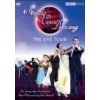 Strictly Come Dancing: The Live Tour! DVD