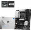 MSI PRO B760-P II, LGA1700, Intel B760, 4xDDR5, 1xDP, 1xHDMI