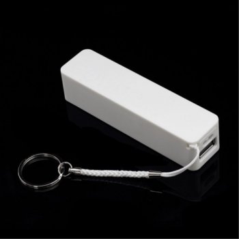 KABO Mini 2600 mAh White