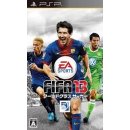 FIFA 13