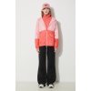 Columbia Flash Forward Windbreaker W 1585911680 salmon/rose juicy