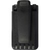 Batéria ako BP-294 pre Icom IC-F52D a iné 3300mAh