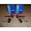 SUZUKI GRAND VITARA 99-1/04 tyčky stabilizátora /SWAG/